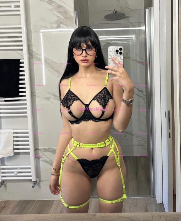 Emily