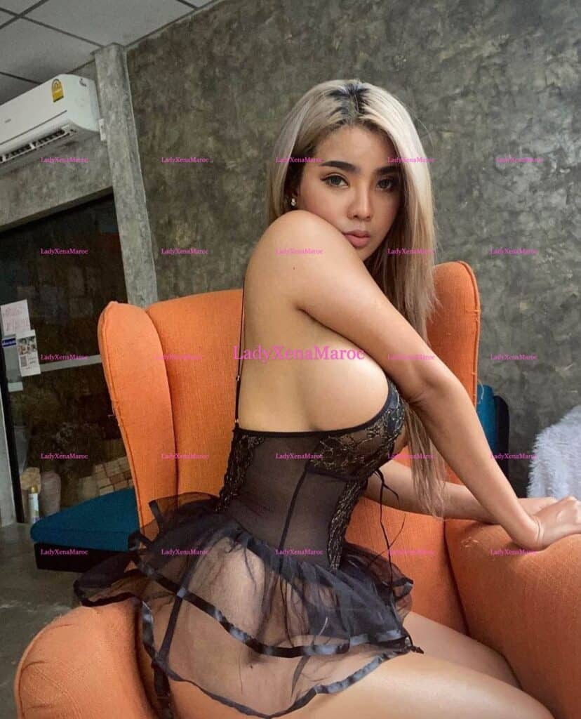Christine