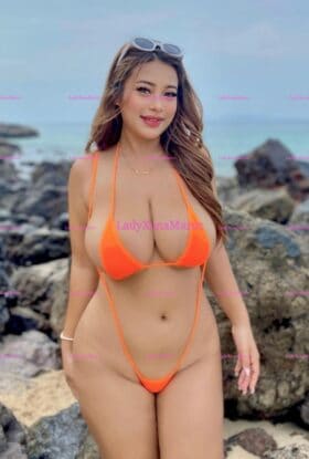 SABRINE