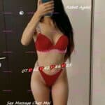 Massage VIP