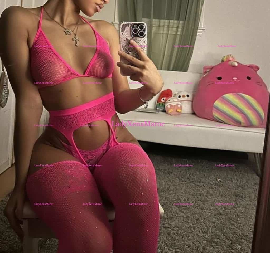 Rigina
