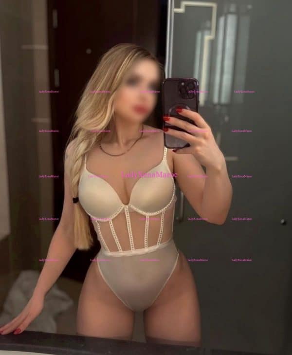 Katie